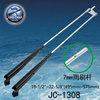 遊艇船舶雨刮器 JC-1308
