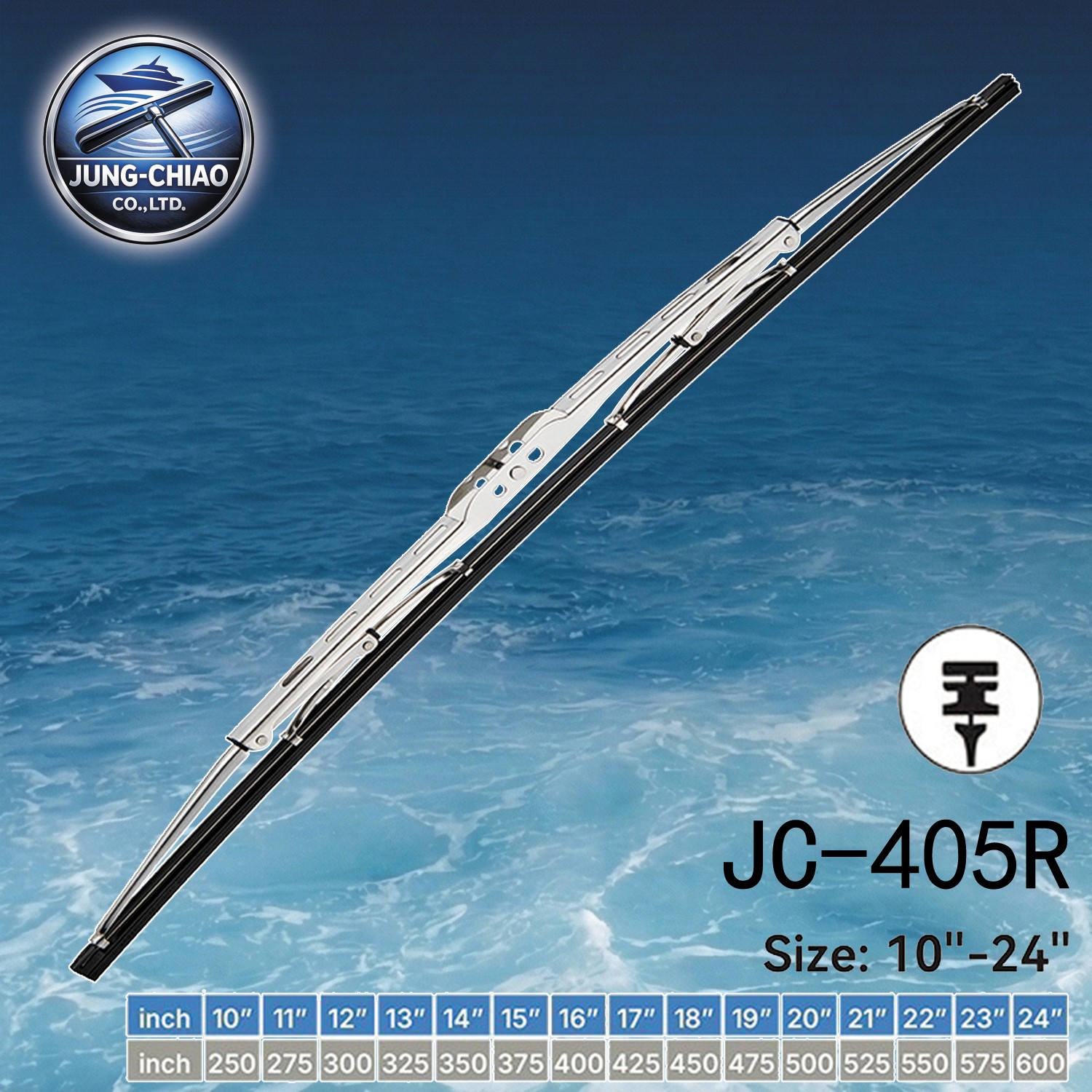 JC-583多功能無骨雨刷 100%天然橡膠條和彈簧鋼