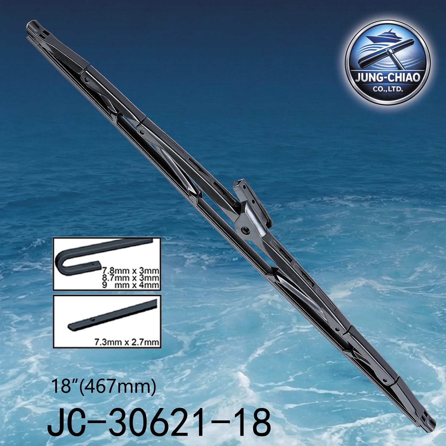 船舶雨刷桿JC-30621-16