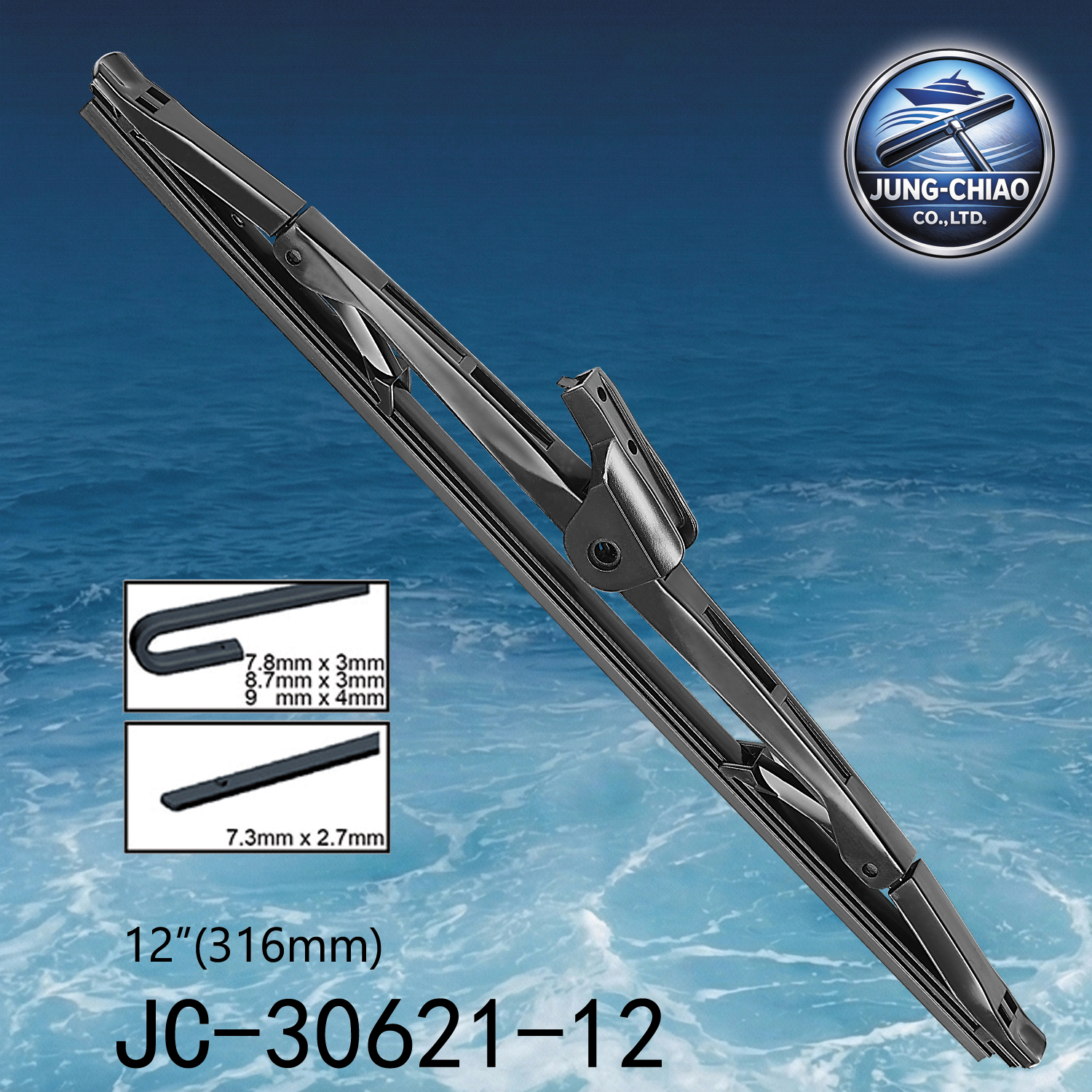 船舶雨刷 型號:JC-30621-12 - 蓉蕎有限公司