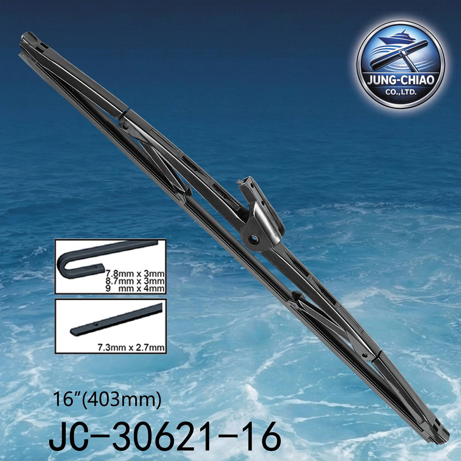 船舶雨刷 型號:JC-30621-16 -蓉蕎有限公司