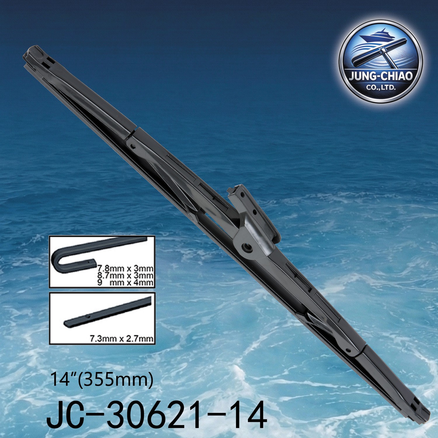 船舶雨刷桿JC-30621-16