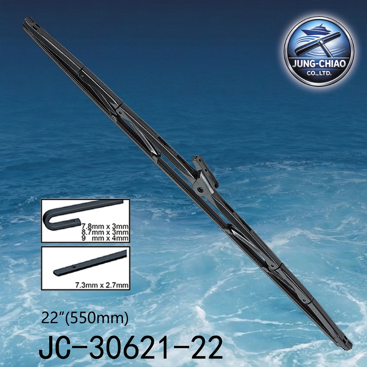 船舶雨刷 型號:JC-30621-22