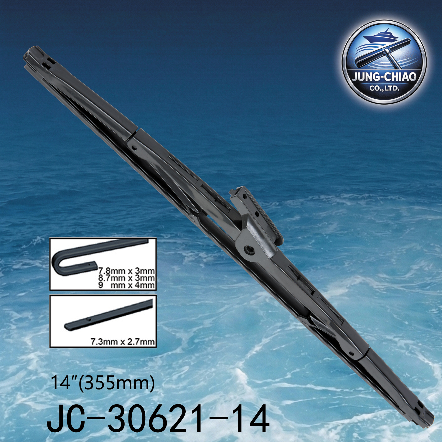 船舶雨刷 型號:JC-30621-14 -蓉蕎有限公司