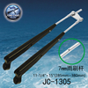 船舶遊艇雨刷臂JC-1305
