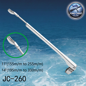 船舶用雨刷臂JC-260