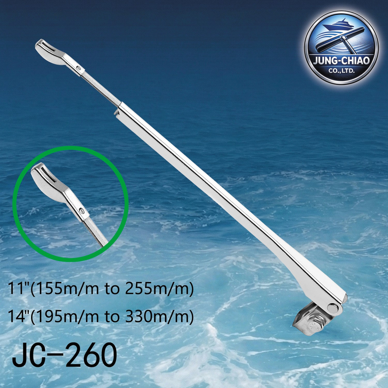 船舶用雨刷臂JC-260
