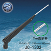 船舶遊艇雨刷臂JC-1302